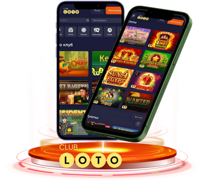Лото Клуб Loto Club LotoClub Лото Клуб онлайн Loto Club скачать Лото Клуб скачать Loto Club kz cкачать Лото Клуб КЗ Loto Club KZ